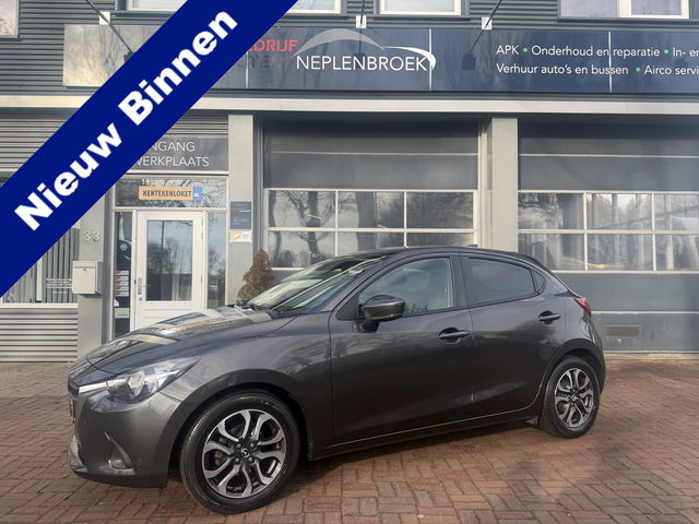 Mazda 2 - 1.5 Skyactiv-G Skylease+ Bj 2017 Km 29.419 NL auto 1e eigen dealer onderhouden 90pk