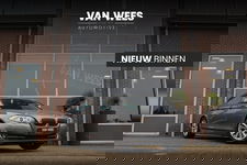 BMW 5 Serie - 530i High Executive | Sportstoelen | Dakraam | Stoelverwarming | Hi-Fi audio | Cruise control | Leer | Xenon | PDC | Climate control | iDrive Navigatie | Bluetooth | Trekhaak