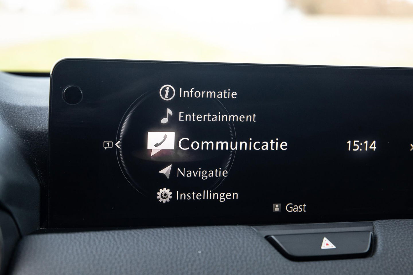 Mazda CX-60 2.5 e-SkyActiv PHEV Homura 360 CAMERA / STOELVERWARMING + KOELING / CARPLAY / ADAPTIVE CRUISE