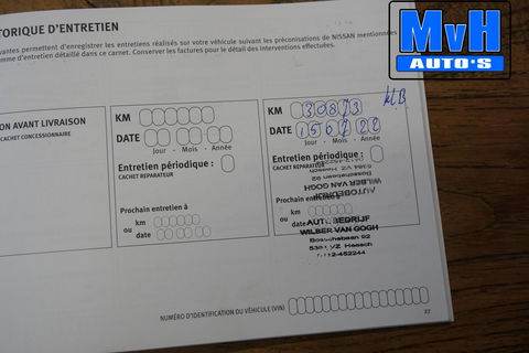 Nissan QASHQAI 1.3 DIG-T Tekna|PANO|TREKH|CAMERA|LED|LUXE!