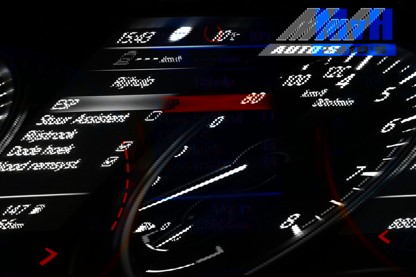 Nissan QASHQAI 1.3 DIG-T Tekna|PANO|TREKH|CAMERA|LED|LUXE!