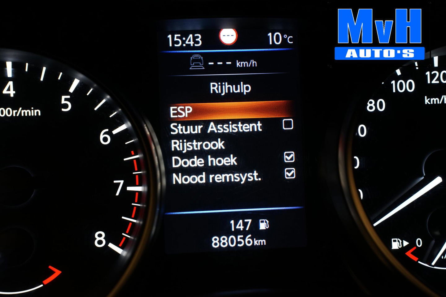 Nissan QASHQAI 1.3 DIG-T Tekna|PANO|TREKH|CAMERA|LED|LUXE!