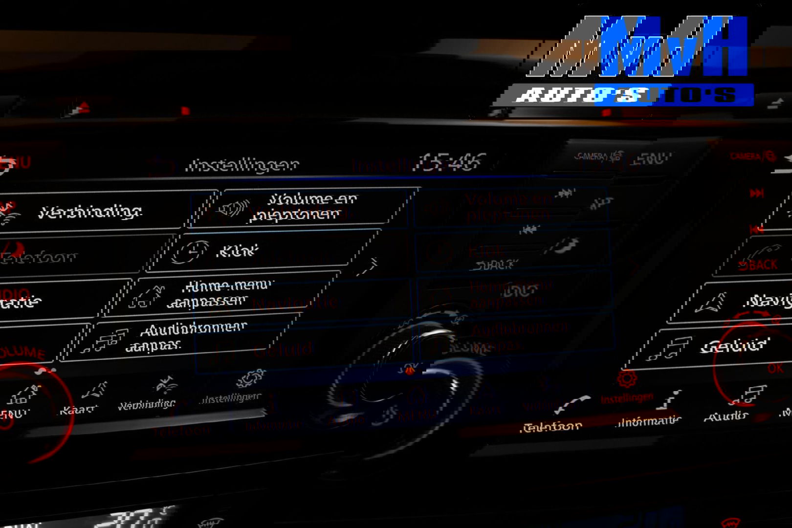 Nissan QASHQAI 1.3 DIG-T Tekna|PANO|TREKH|CAMERA|LED|LUXE!