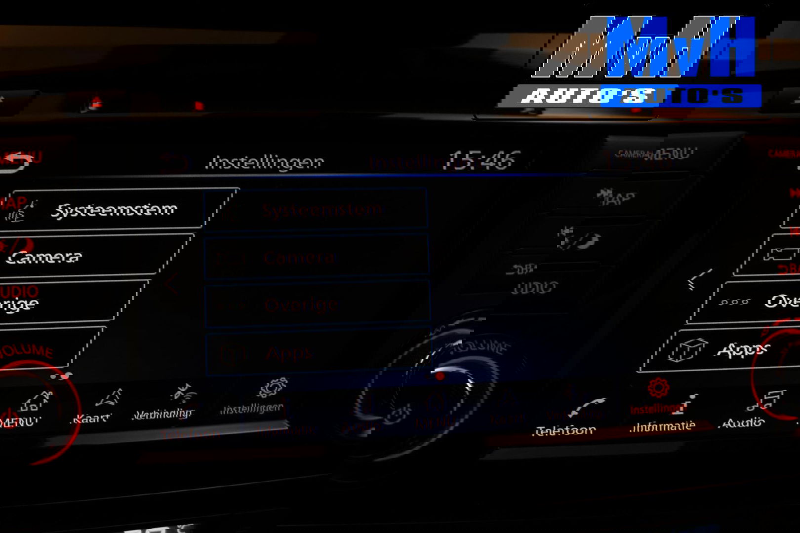 Nissan QASHQAI 1.3 DIG-T Tekna|PANO|TREKH|CAMERA|LED|LUXE!