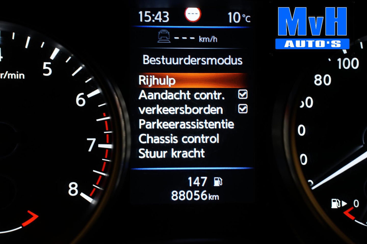 Nissan QASHQAI 1.3 DIG-T Tekna|PANO|TREKH|CAMERA|LED|LUXE!