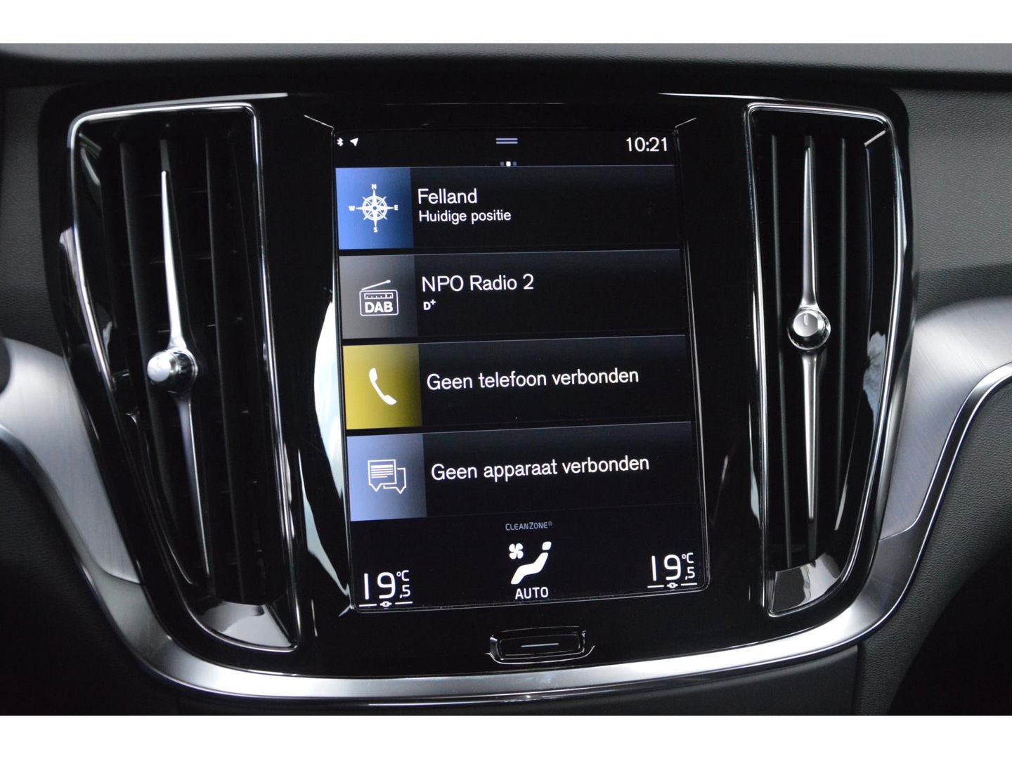 Volvo V60 B3 Business Pro | Adaptive Cruise | Camera | Apple CarPlay | Elektrische voorruit | BLIS |