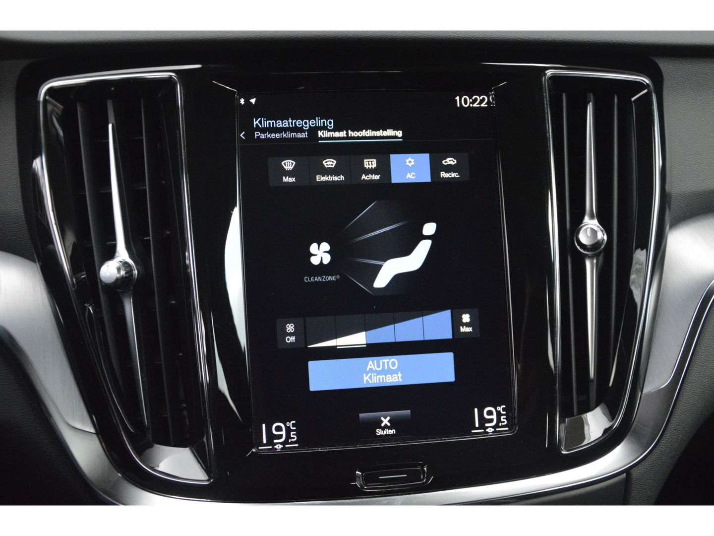 Volvo V60 B3 Business Pro | Adaptive Cruise | Camera | Apple CarPlay | Elektrische voorruit | BLIS |