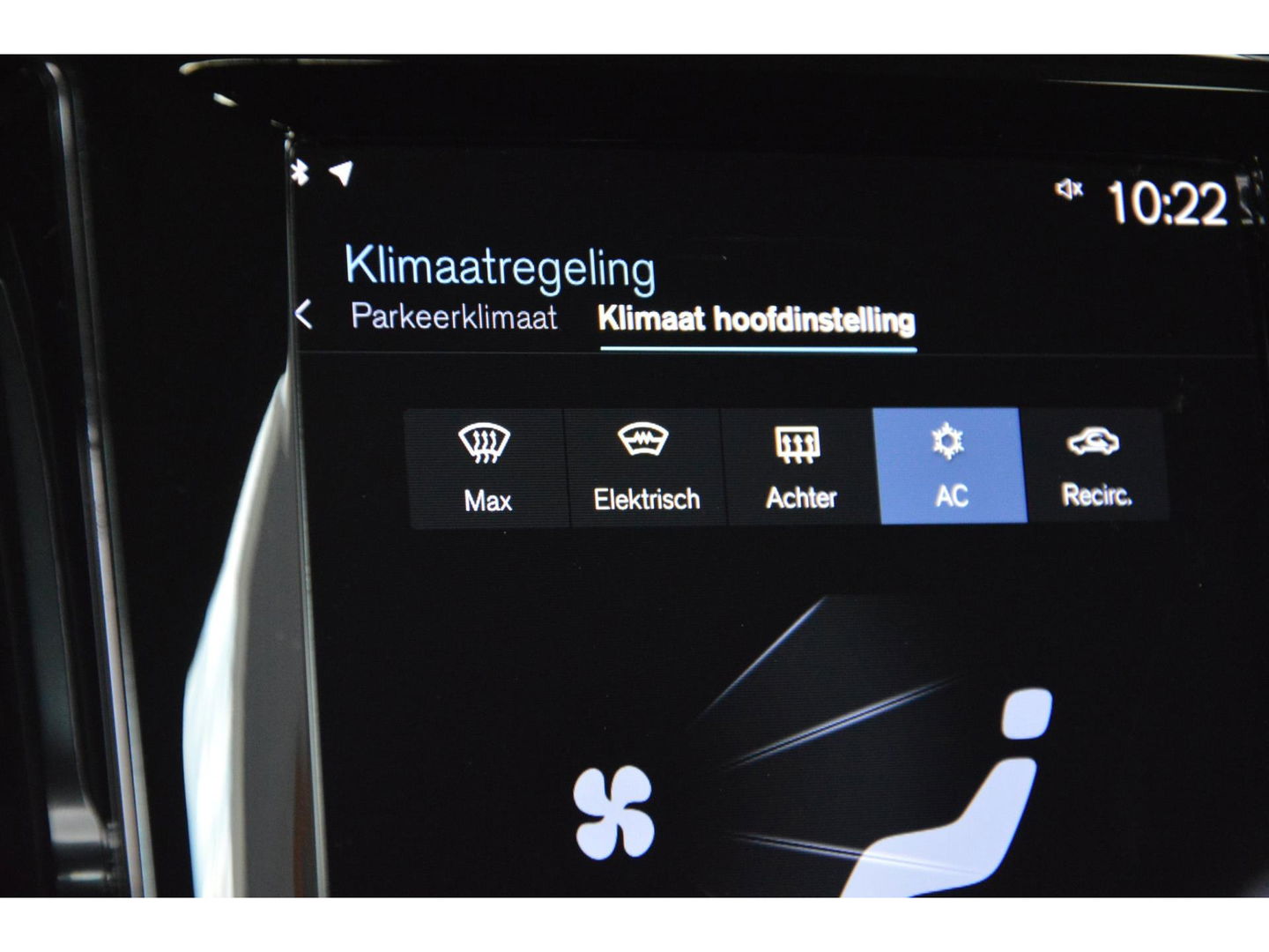 Volvo V60 B3 Business Pro | Adaptive Cruise | Camera | Apple CarPlay | Elektrische voorruit | BLIS |