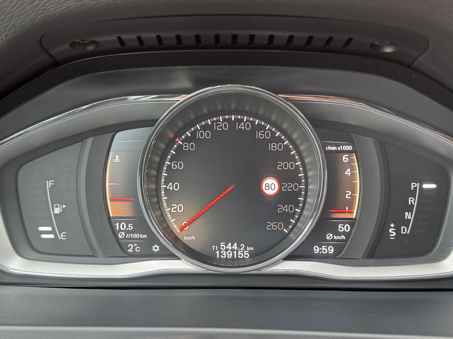 Volvo V60 Cross Country 2.0 T5 Summum | Achteruitrijcamera | Memory | BLIS | Afneembare Trekhaak | Parkeersensoren Achter | Keyless Go/Entry | Stoelverwarming | Cruise Control | Navigatie |