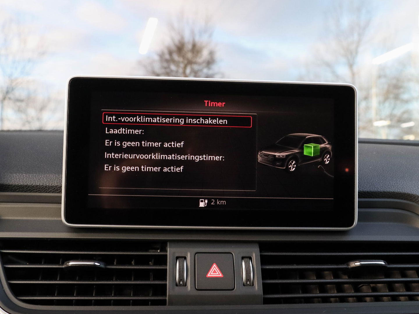 Audi Q5 55 TFSI e quattro Competition Panodak | Luchtvering | Trekhaak | Adaptive Cruise