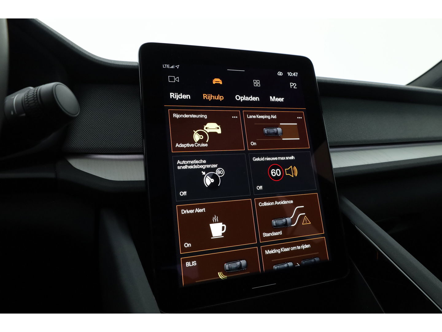 Polestar 2 Long Range Dual motor Plus 82 kWh | Stoelventilatie | Leer |  ACC | Blis | Pano | 360 Camera | Trekhaak | stoel 4 & stuur verwarming |