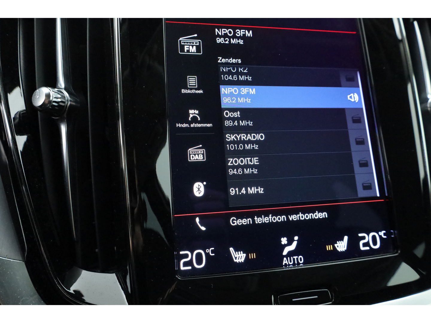 Volvo V60 2.0 B4 Momentum Business | ACC | Trekhaak | Carplay | stoel verwarming |