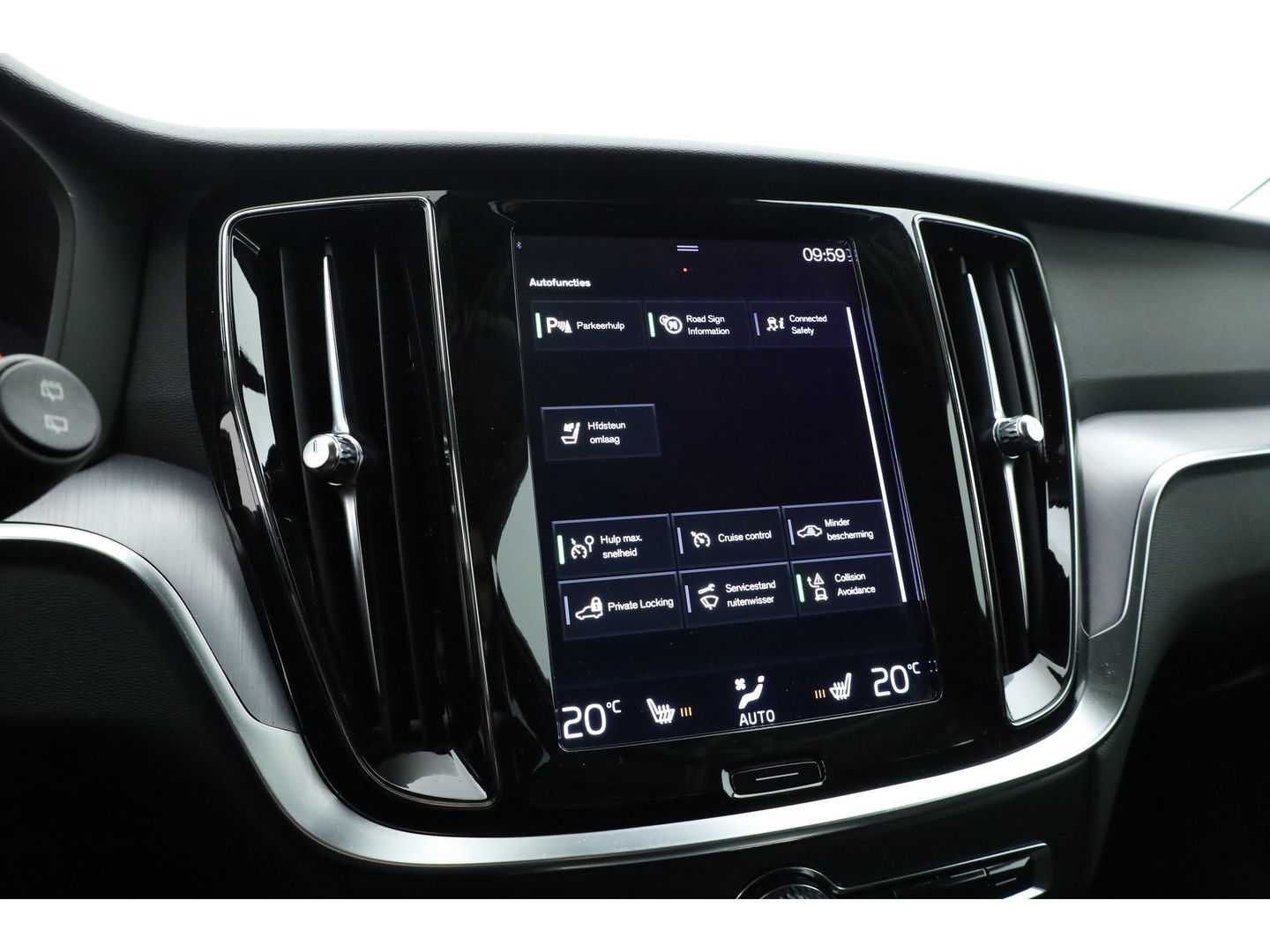 Volvo V60 2.0 B4 Momentum Business | ACC | Trekhaak | Carplay | stoel verwarming |