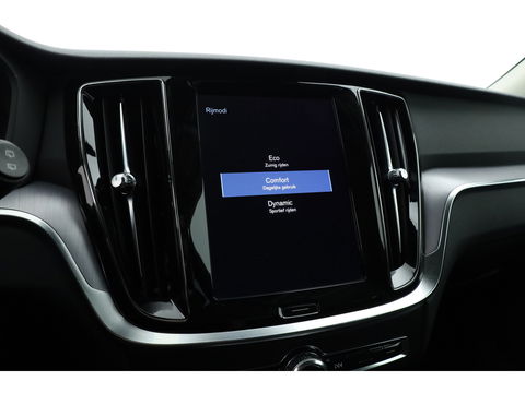 Volvo V60 2.0 B4 Momentum Business | ACC | Trekhaak | Carplay | stoel verwarming |