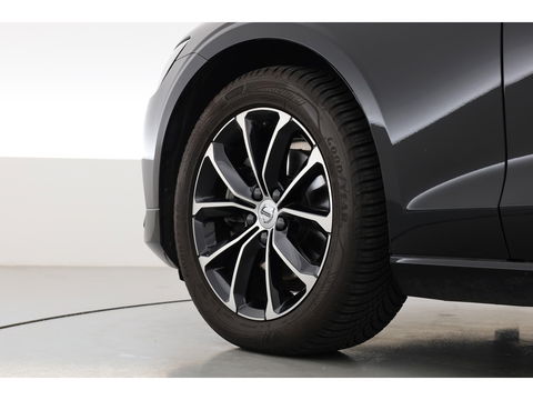 Volvo V60 2.0 B4 Momentum Business | ACC | Trekhaak | Carplay | stoel verwarming |