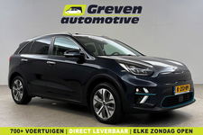 Kia Niro EV - DynamicPlusLine 64 kWh | Snelladen | Pano | Camera | Adap. Cruise | Carplay | Stoel/Stuur verw. | Virtual
