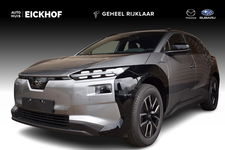 Subaru Solterra - 4E-xperience 73.1 kWh - Presale actie: 8 jaar gratis onderhoud, registratie voor 31 maart