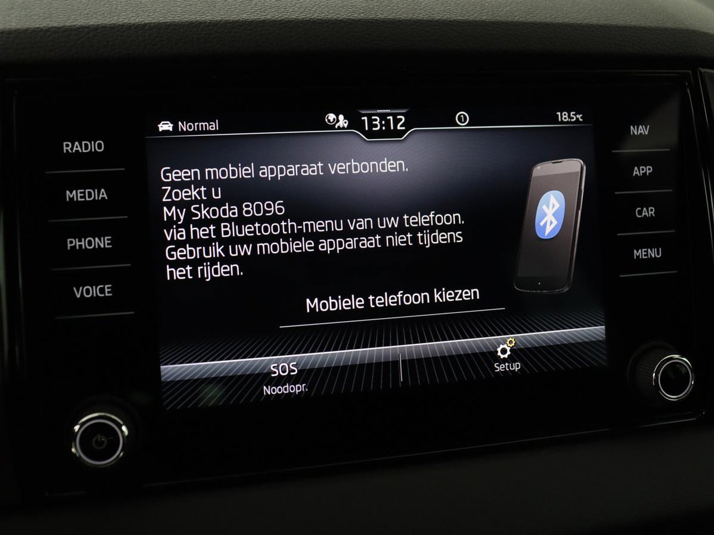 Škoda Karoq 1.5 TSI Sportline | Trekhaak | Stoelverwarming | Virtual Cockpit | Stuurverwarming | Carplay | Sportstoelen | Camera | Navigatie | Cruise control | Parkeerhulp