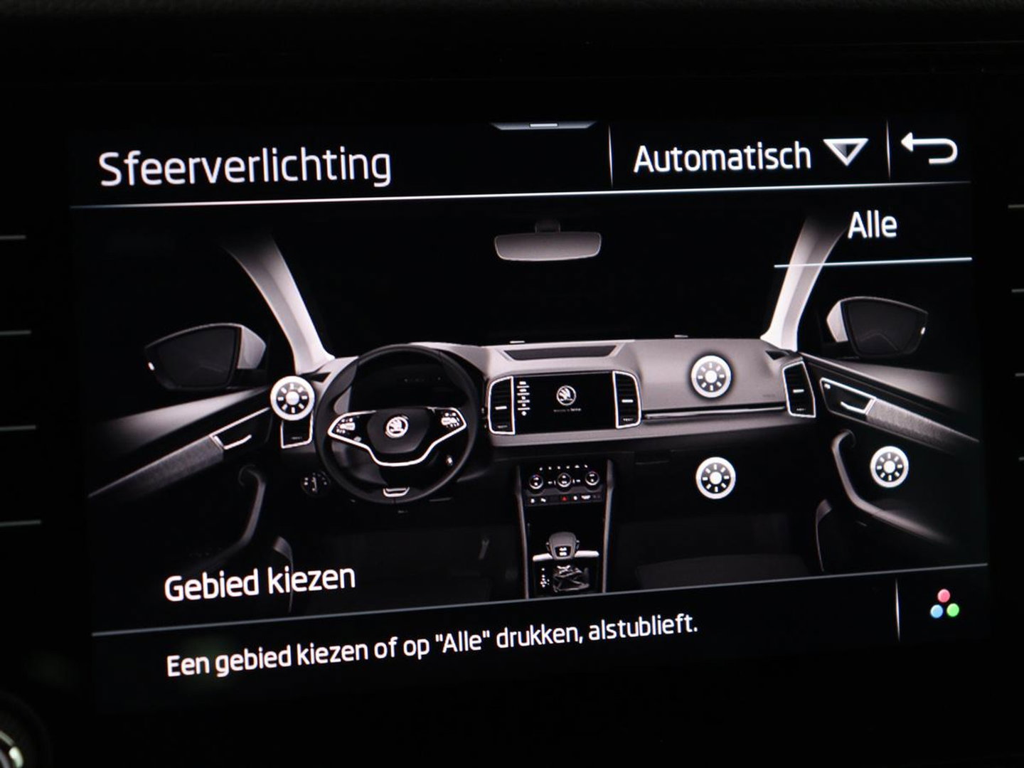 Škoda Karoq 1.5 TSI Sportline | Trekhaak | Stoelverwarming | Virtual Cockpit | Stuurverwarming | Carplay | Sportstoelen | Camera | Navigatie | Cruise control | Parkeerhulp