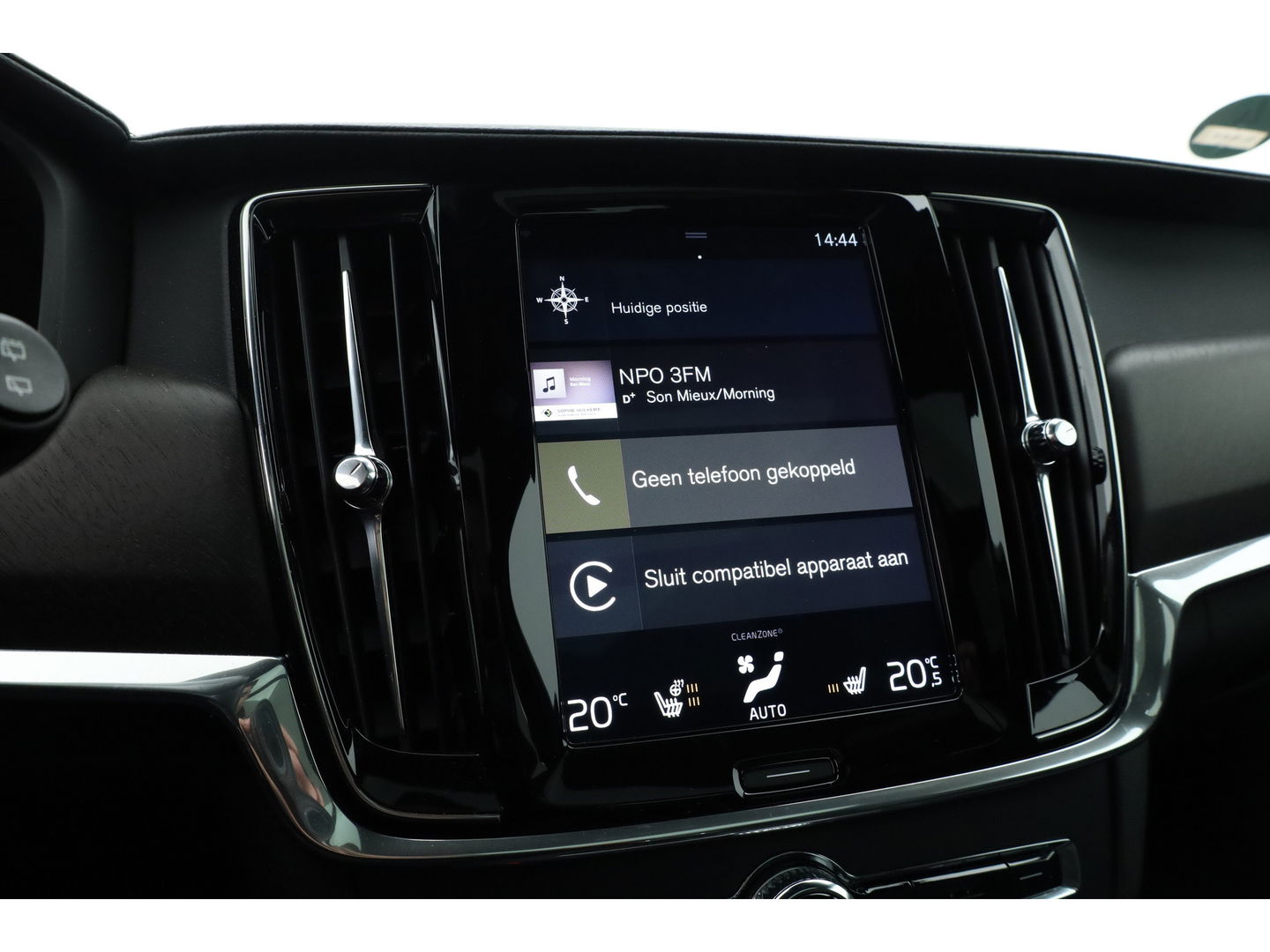 Volvo V90 Cross Country 2.0 T5 Pro | Luchtvering Four-C | Massage | Trekhaak | Pano | Head up | 360 Camera | Blis | Memory |