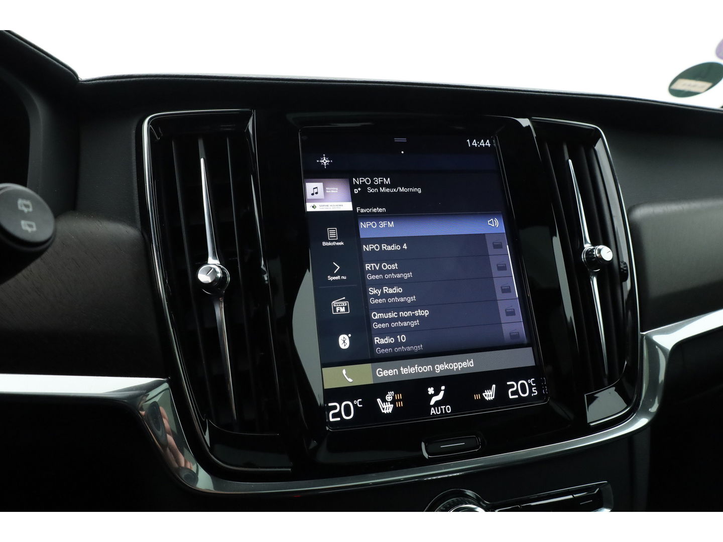 Volvo V90 Cross Country 2.0 T5 Pro | Luchtvering Four-C | Massage | Trekhaak | Pano | Head up | 360 Camera | Blis | Memory |