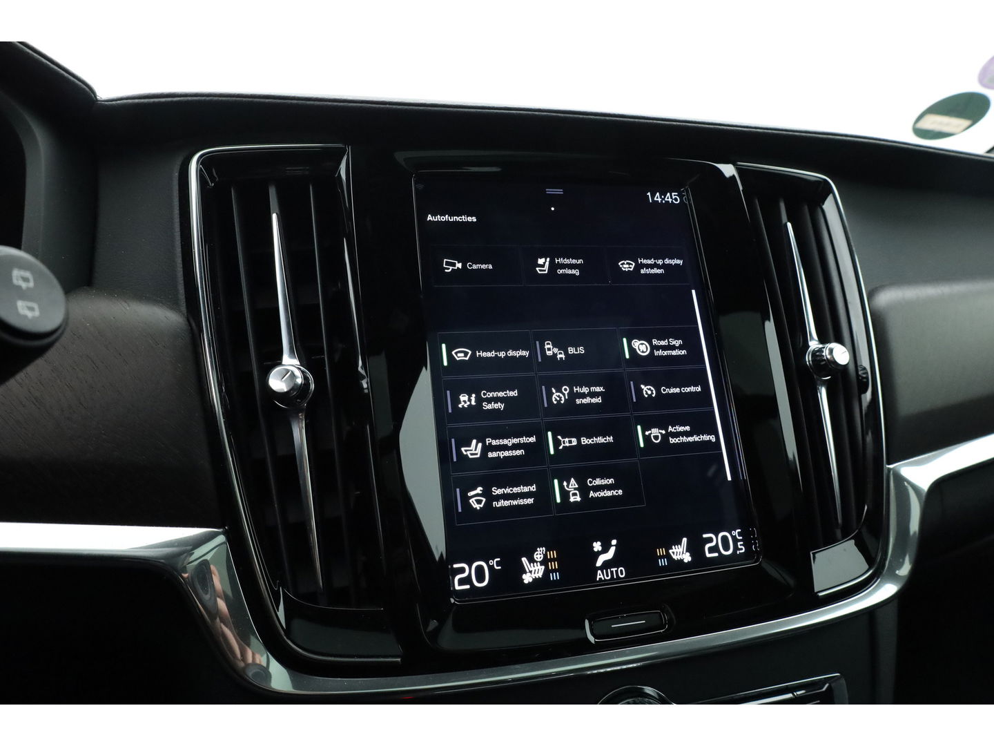 Volvo V90 Cross Country 2.0 T5 Pro | Luchtvering Four-C | Massage | Trekhaak | Pano | Head up | 360 Camera | Blis | Memory |