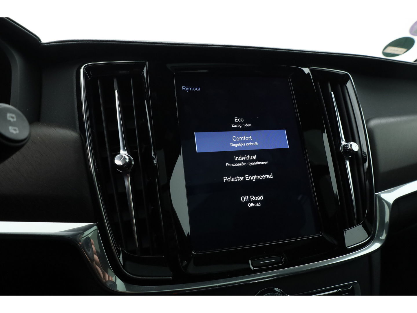 Volvo V90 Cross Country 2.0 T5 Pro | Luchtvering Four-C | Massage | Trekhaak | Pano | Head up | 360 Camera | Blis | Memory |