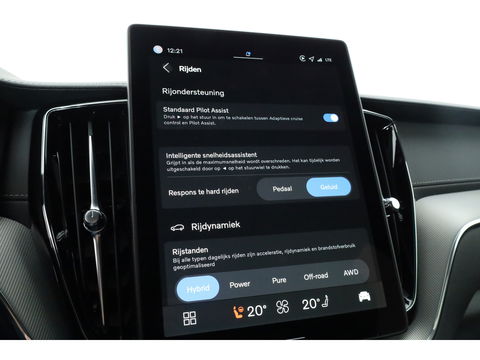 Volvo XC60 2.0 T8 Plug-in hybrid AWD Ultra Black Edition | Pano-dak | H&K Audio | Head up | Gelaagd Glas | Blis | ACC | 360 camera |