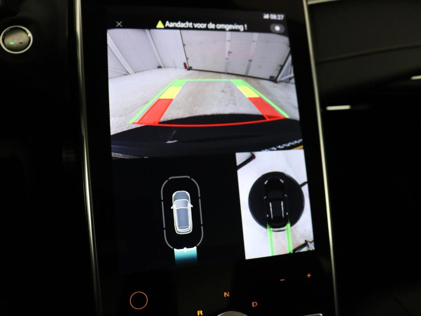 MG Marvel R Luxury 70 kWh | SOH 96% | Panoramadak | Stoelventilatie | Leder | 360 Camera | Adaptive cruise | Wamtepomp | Sfeerverlichting | Stoelverwarming | Carplay | Navigatie | Keyless