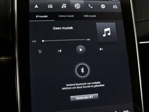 MG Marvel R Luxury 70 kWh | SOH 96% | Panoramadak | Stoelventilatie | Leder | 360 Camera | Adaptive cruise | Wamtepomp | Sfeerverlichting | Stoelverwarming | Carplay | Navigatie | Keyless