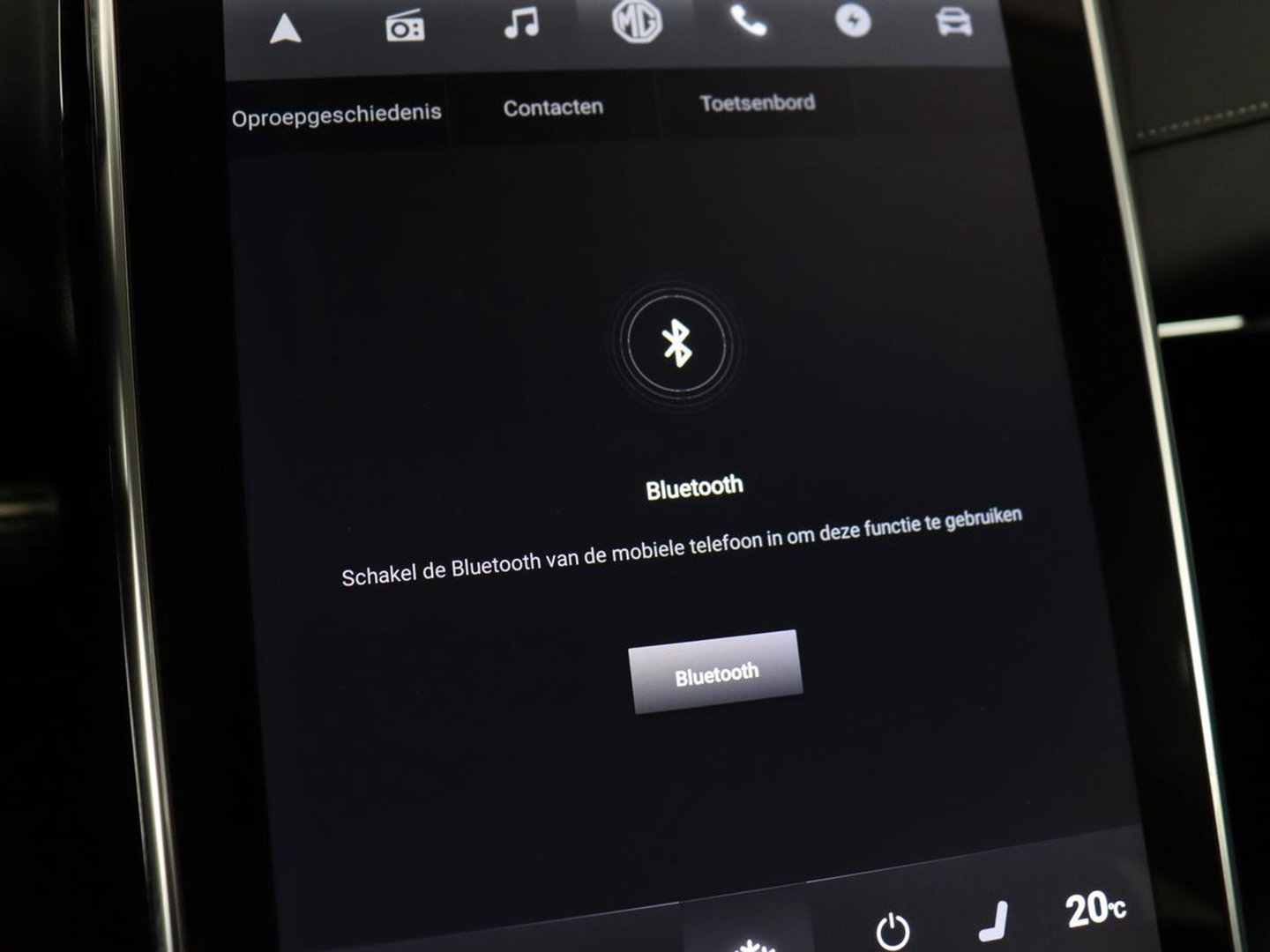 MG Marvel R Luxury 70 kWh | SOH 96% | Panoramadak | Stoelventilatie | Leder | 360 Camera | Adaptive cruise | Wamtepomp | Sfeerverlichting | Stoelverwarming | Carplay | Navigatie | Keyless