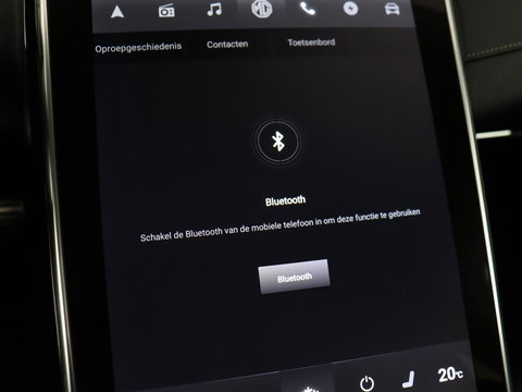 MG Marvel R Luxury 70 kWh | SOH 96% | Panoramadak | Stoelventilatie | Leder | 360 Camera | Adaptive cruise | Wamtepomp | Sfeerverlichting | Stoelverwarming | Carplay | Navigatie | Keyless