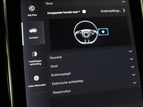 MG Marvel R Luxury 70 kWh | SOH 96% | Panoramadak | Stoelventilatie | Leder | 360 Camera | Adaptive cruise | Wamtepomp | Sfeerverlichting | Stoelverwarming | Carplay | Navigatie | Keyless