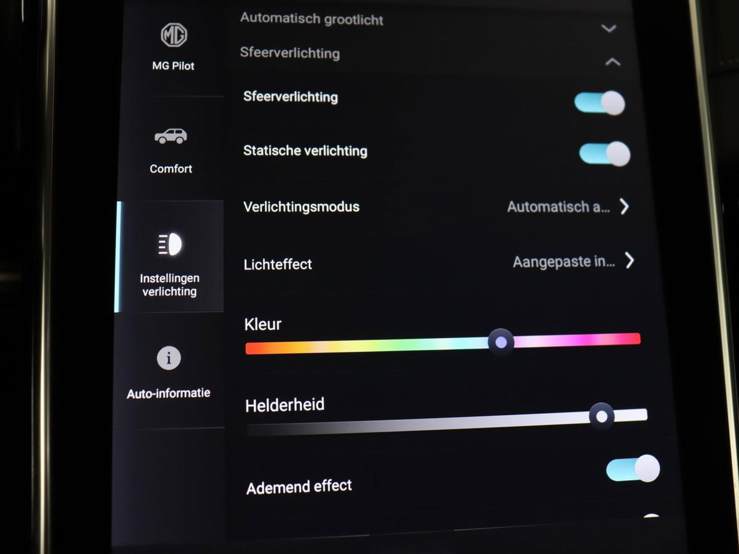 MG Marvel R Luxury 70 kWh | SOH 96% | Panoramadak | Stoelventilatie | Leder | 360 Camera | Adaptive cruise | Wamtepomp | Sfeerverlichting | Stoelverwarming | Carplay | Navigatie | Keyless