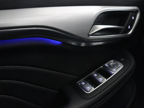 MG Marvel R Luxury 70 kWh | SOH 96% | Panoramadak | Stoelventilatie | Leder | 360 Camera | Adaptive cruise | Wamtepomp | Sfeerverlichting | Stoelverwarming | Carplay | Navigatie | Keyless