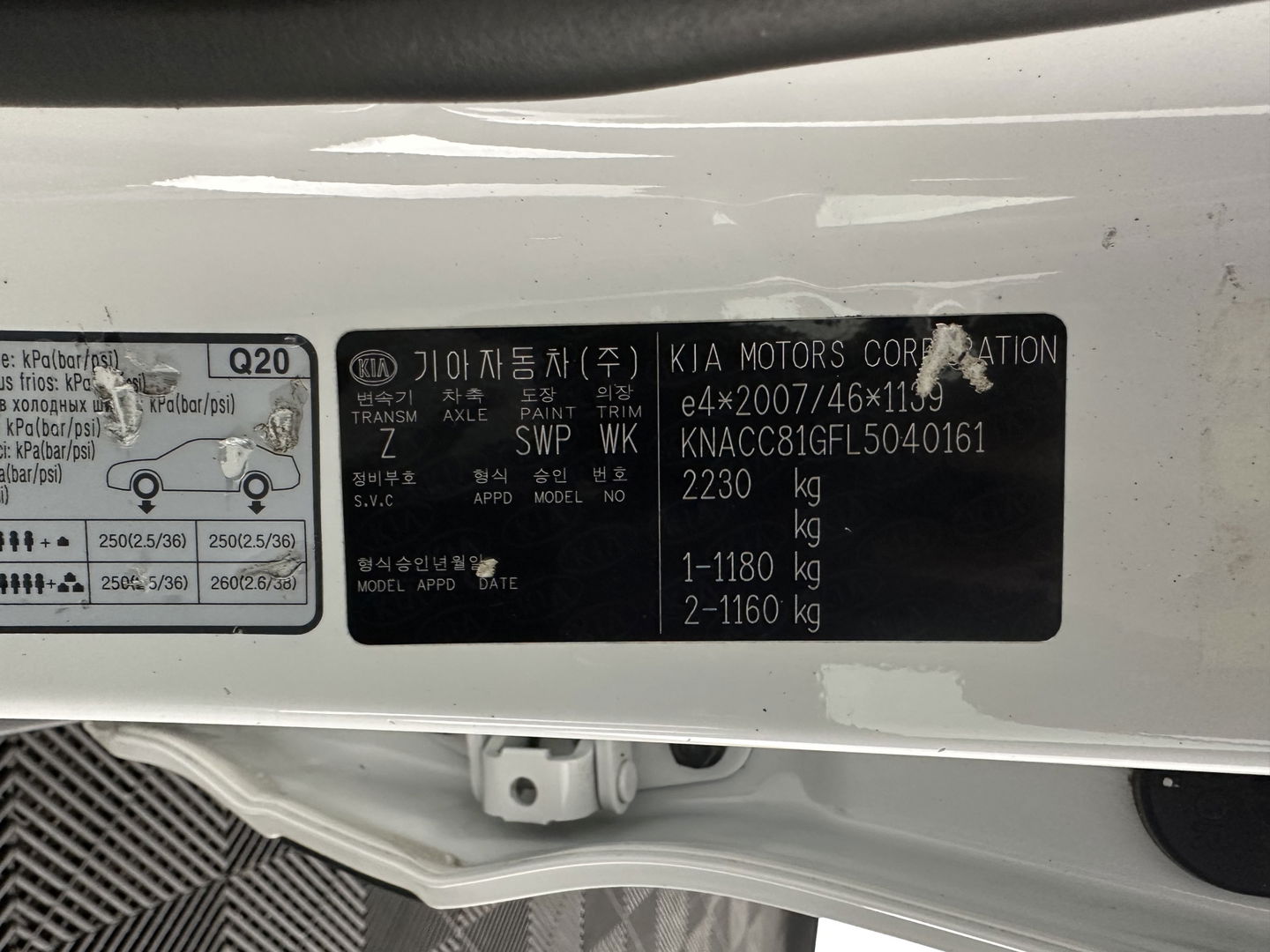 Kia e-Niro DynamicLine 64 kWh [ 3-Fase ] {SOH-100%} (INCL-BTW) Aut.*HEATPUMP | LEATHER-FABRIC | NAVI-FULLMAP | DAB+ | ADAPTIVE-CRUISE | CAMERA | HEATED-COMFORTSEATS | KEYLESS | DIGI-COCKPIT | SHIFTPADDLES | CARPLAY | LANE-ASSIST | 17"ALU*