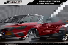 SEAT Arona - 1.5 TSI EVO FR Business Intense Afn. Trekhaak, Cruise, Stoelverwarming, Carplay, Camera, Parkassist