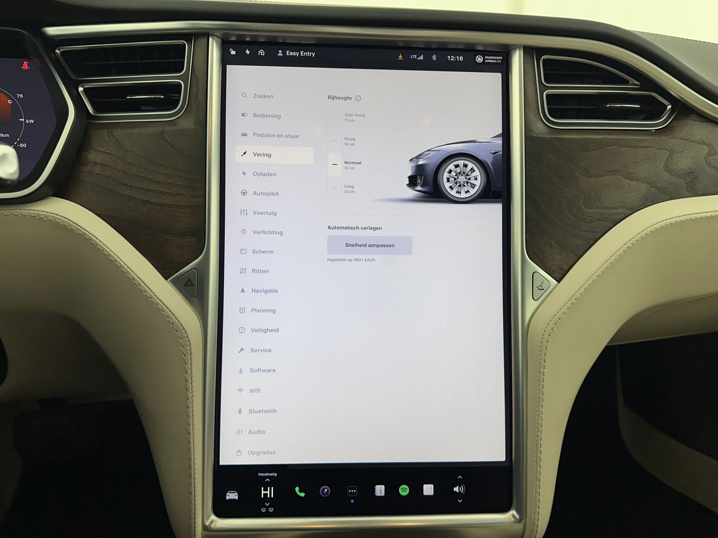Tesla Model S 100D AWD [ 3-Fase-17kW] {SOH-86%} (INCL.BTW) *PANO-WINDOW | AUTO-PILOT | LEATHER | CCS-FASTLOADER | FULL-LED | NAVI-FULLMAP | KEYLESS | MEMORY-PACK | HEATED-COMFORTSEATS | DIGI-COCKPIT | 19"ALU*