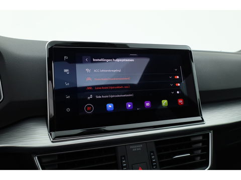 SEAT Tarraco 1.4 TSI e-Hybrid PHEV Xperience Business Intense | Pano | Dig. Cockpit | Elek. Trekhaak | Adapt. Cruise | CarPlay | Dodehoek | Camera + PDC