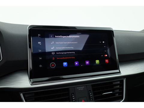 SEAT Tarraco 1.4 TSI e-Hybrid PHEV Xperience Business Intense | Pano | Dig. Cockpit | Elek. Trekhaak | Adapt. Cruise | CarPlay | Dodehoek | Camera + PDC