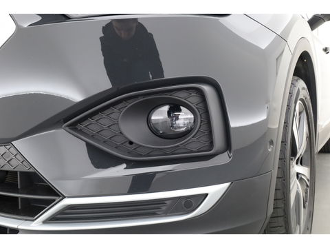 SEAT Tarraco 1.4 TSI e-Hybrid PHEV Xperience Business Intense | Pano | Dig. Cockpit | Elek. Trekhaak | Adapt. Cruise | CarPlay | Dodehoek | Camera + PDC