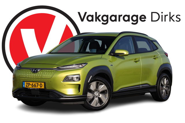 Hyundai Kona - EV Premium 64 kWh ✅ Leder ✅ ACC ✅ LED