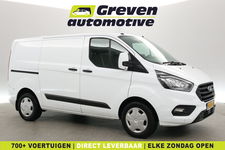 Ford Transit Custom - 2.0 TDCI L1H1 | Airco | Cruise | 3 Zits | 2xSchuifdeur | Trekh. | Parkeersens.