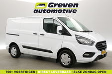 Ford Transit Custom - 2.0 TDCI L1H1 | Airco | Cruise | 3 Zits | Stoelverw. | Trekh. | Parkeersens.