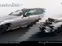 Mercedes-Benz GLC - 400e 4Matic AMG 381PK // Airmatic // Trekhaak // Achteras besturing // Panoramadak // Memory // Treeplanken // 20 inch // Camera