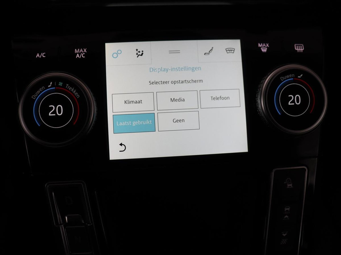 Jaguar I-PACE EV400 Business Edition S 90 kWh | SOH 93% | 46.900km NAP | Panoramadak | Leder | Stoelverwarming | Meridian Sound | Carplay | Keyless | Navigatie | Full LED | Stuurverwarming