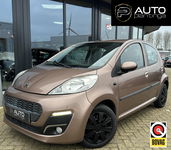 Peugeot 107 - 1.0 Active | Zeer Nette Staat! | 5 deurs | Airco | Premium Pack | Led dagrij verlichting | 2 Sleutels |