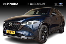 Mazda CX-5 - 2.5 e-SkyActiv-G M Hybrid 194 Homura - Leerpakket - Wegklapbare trekhaak
