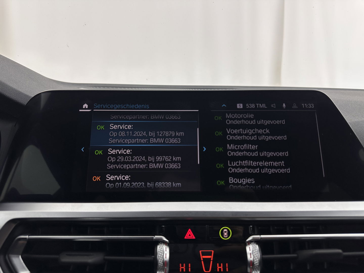 BMW 3 Serie Touring 320e Business Edition Plus [Plug-In] (INCL-BTW) Aut. *LEATHER | FULL-LED | HEATED-SPORTSEATS | DIGI-COCKPIT | HIFI-SOUND | NAVI-FULLMAP | PRIVACYGLASS | PDC | AMBIENTLIGHT | DAB | KEYLESS | TOWBAR | 17"ALU* *