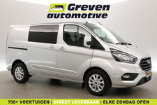 Ford Transit Custom - 300 2.0 TDCI L1H1 | MARGE | Dubbele Cabine | Aut. | Airco | Cruise | Camera | Schuifdeur L+R | Carplay | Trekh. | LED